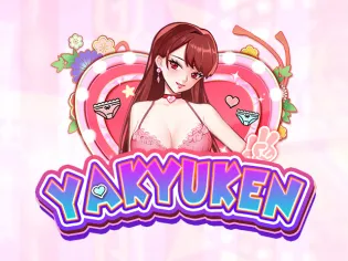 Yakyuken thumbnail